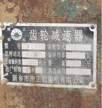 唐山市地区处理龙门吊