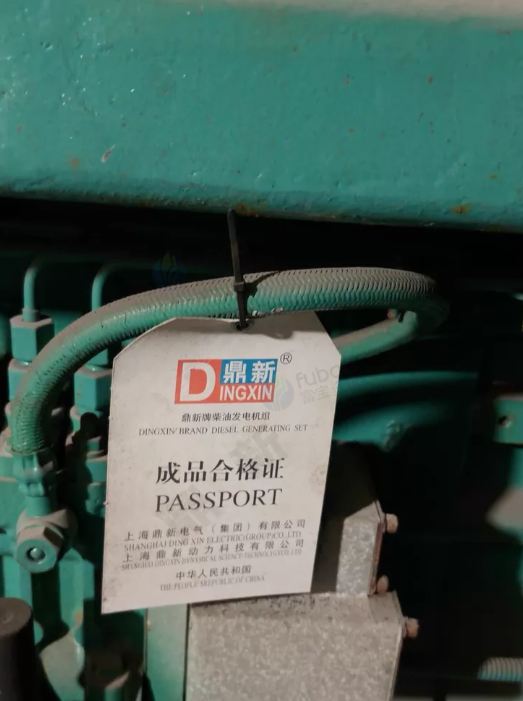 温州地区处理200KW柴油发电机组