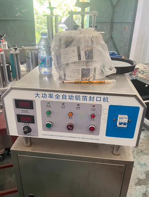 荆门市地区处理8头直线灌装机、拧盖机、贴标机、铝箔封口机等