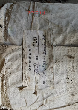 淮安市地区处理全树脂砂布卷