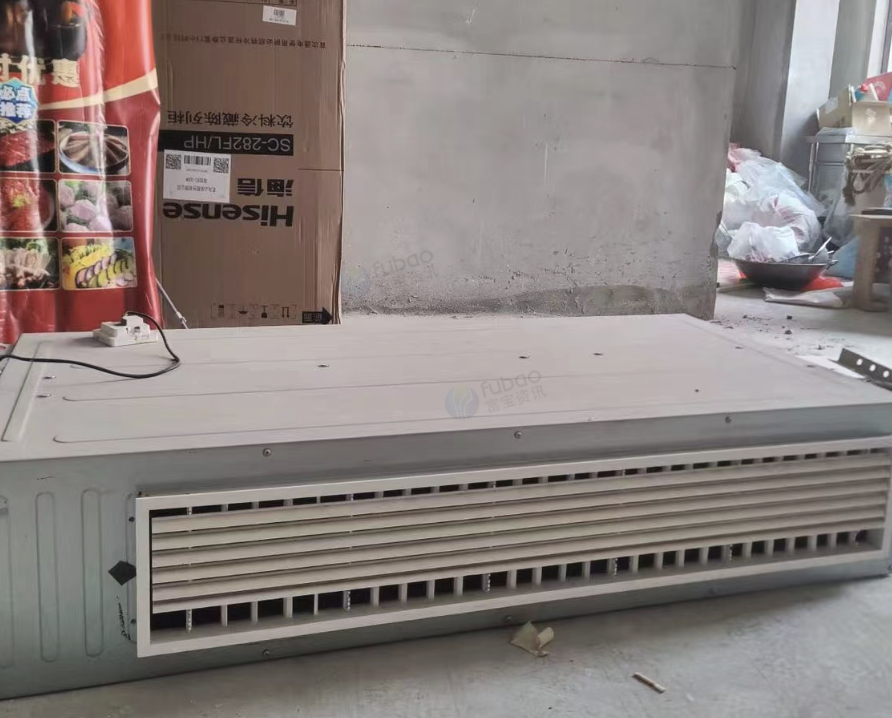 乌鲁木齐市地区处理格力空调、冰箱