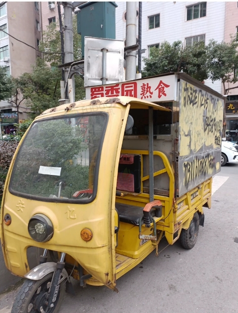 达州市地区处理熟食餐车、展示柜
