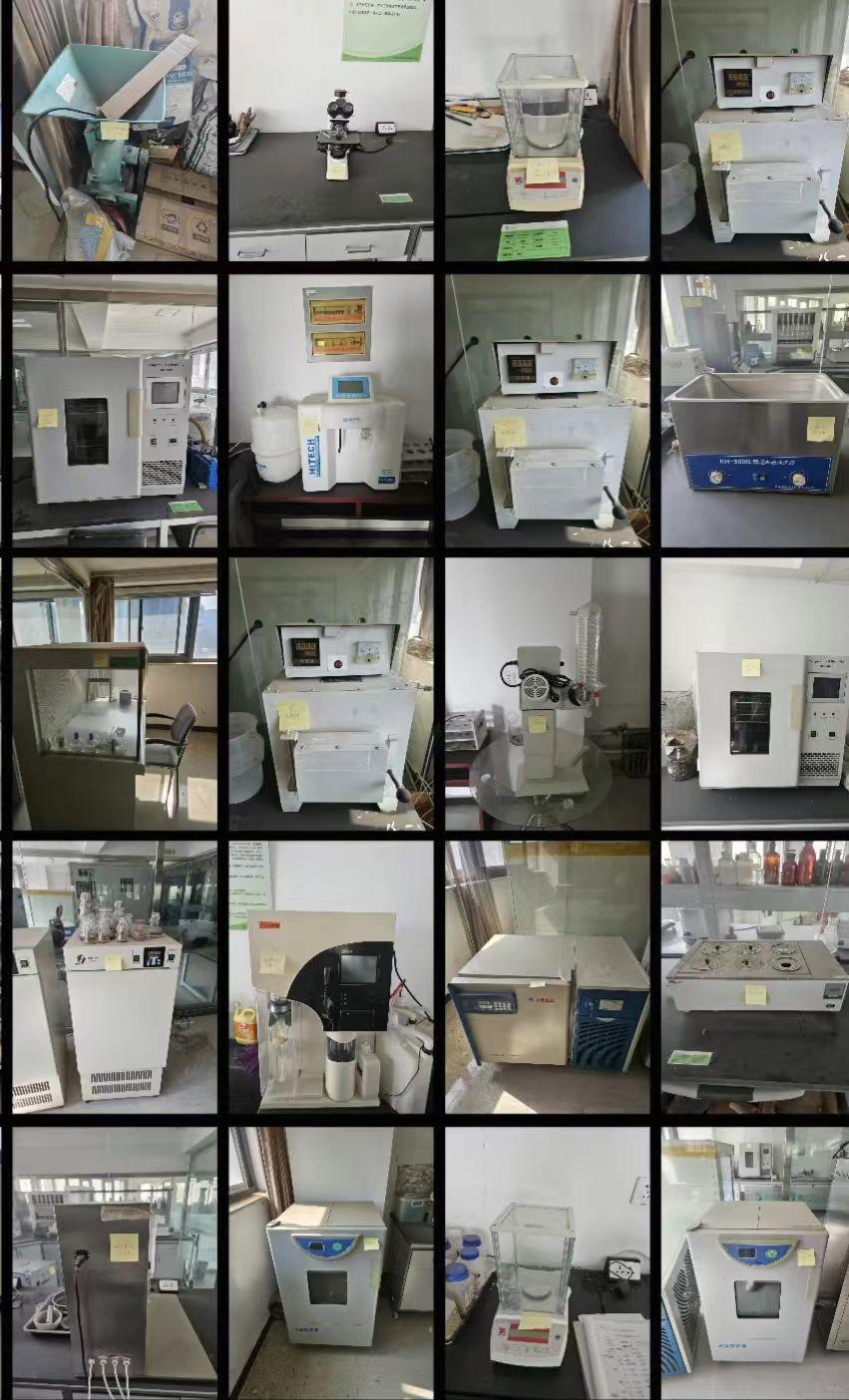 赤峰市地区处理全套水溶肥实验室设备、生产线