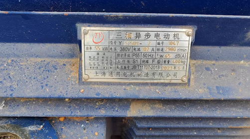 来宾市地区处理成套管道离心水泵4台