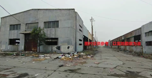 4月29日温州市316亩地块范围内建（构）筑物拆除权及建（构）筑物残余价值（捆绑）拍卖公告