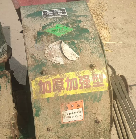 徐州市地区处理9FQ40-28锤片式粉碎机