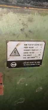 沧州市地区处理6132车床