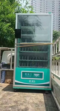 济源市地区处理售货机