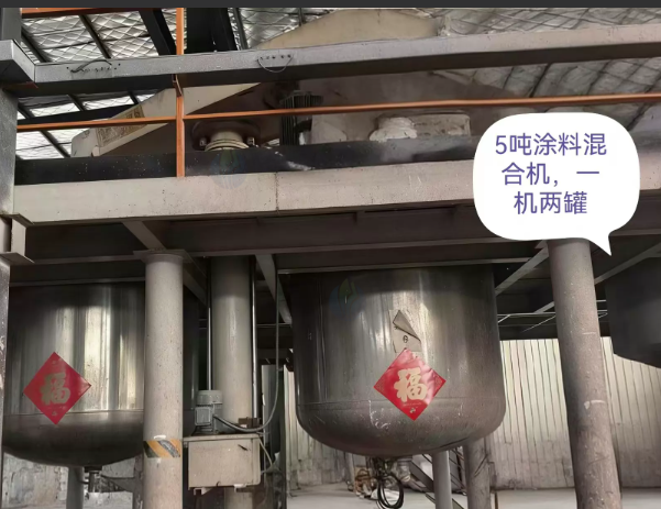 青岛市地区工厂处理真石漆乳胶漆水包砂全套生产线