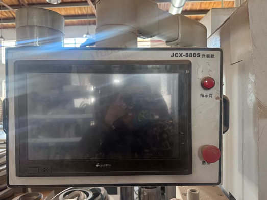 上海市地区处理万佳软成形免拉手封边机