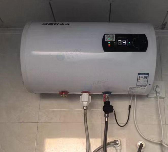 锡林郭勒盟地区处理19个员工更衣柜、30个灭火器、3台台式电脑、18套热水器、30套上下铺、6套空调