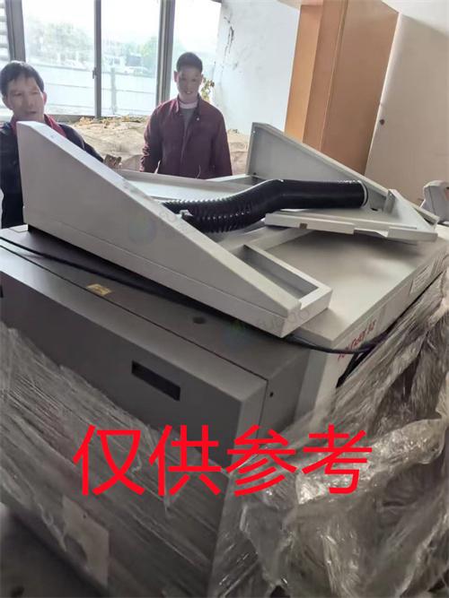 4月9日重庆南岸区海业印务公司闲置机器设备一批转让公告