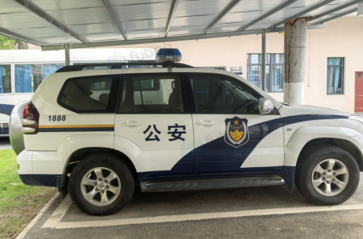 4月21日百色市边境管理支队5辆报废机动车转让公告