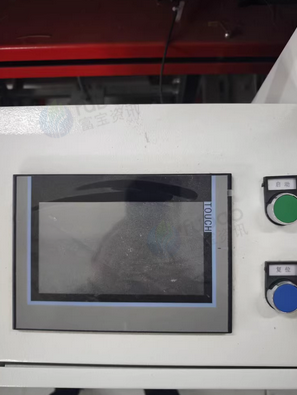 上海市地区处理自动开箱机