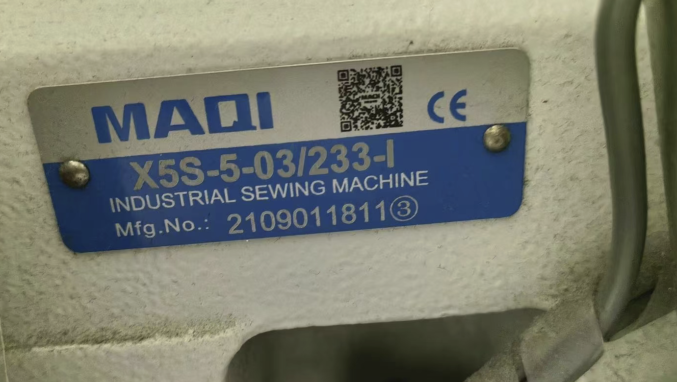 黔西南市地区处理电脑锁边机