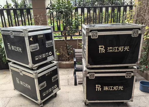 上饶市地区处理珠江智能330光束灯16台