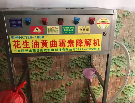 梧州市地区处理花生油榨油机全套