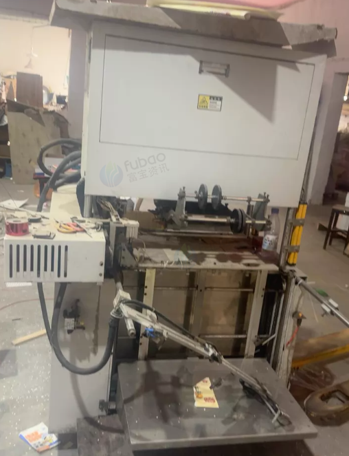 辽阳地区处理两台毕升全自动叠金条机器