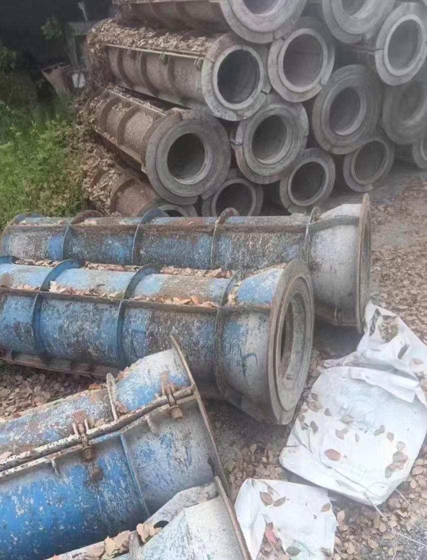 芜湖市地区处理钢制乙型钢模一批