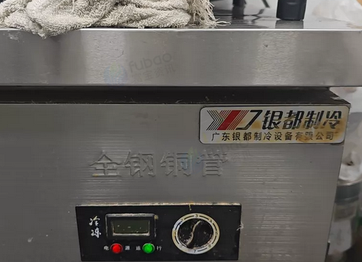 北京地区处理商用冷藏操作台