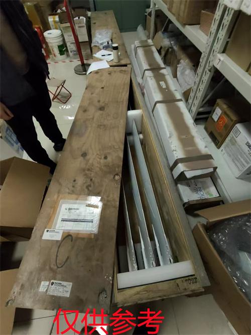 4月16日重庆渝北区通用航空公司航材一批转让公告