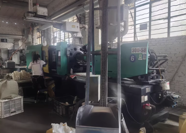 金华地区处理几台注塑机