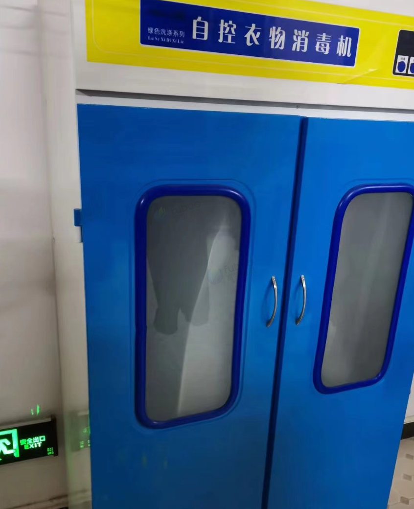 曲靖市地区处理干洗店全套设备