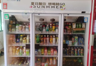 湛江市地区结业处理冰柜