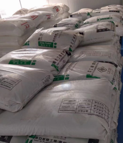 广州市地区处理东亚PBT料