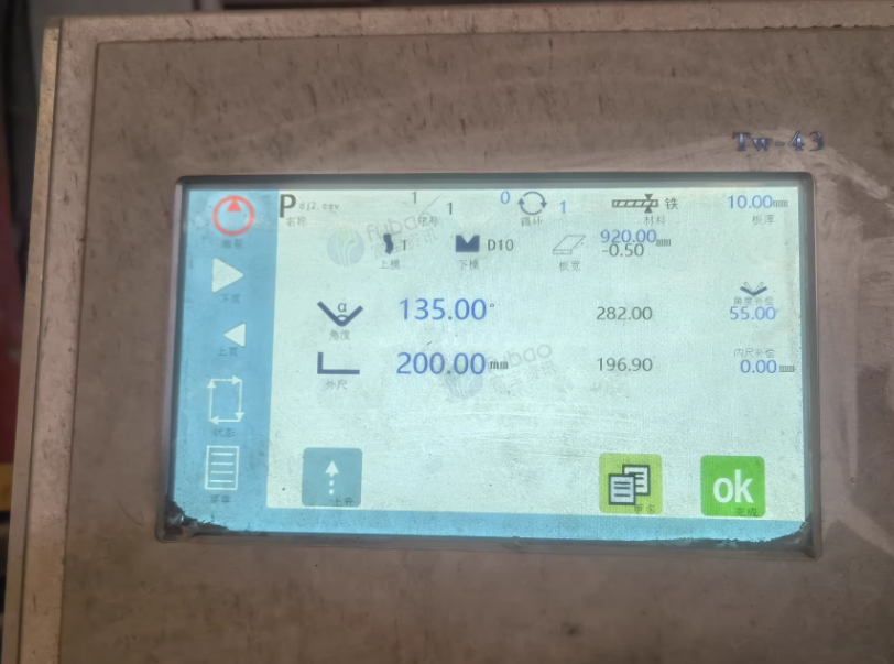 廊坊市地区工厂处理160T折弯机