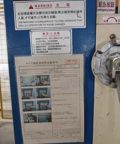 邢台市地区处理硅胶压胶机