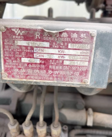 成都市地区处理50kW柴油发电机