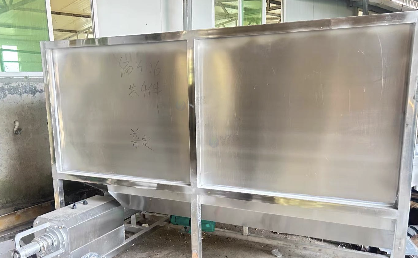 安顺市地区处理2000型干湿分离机