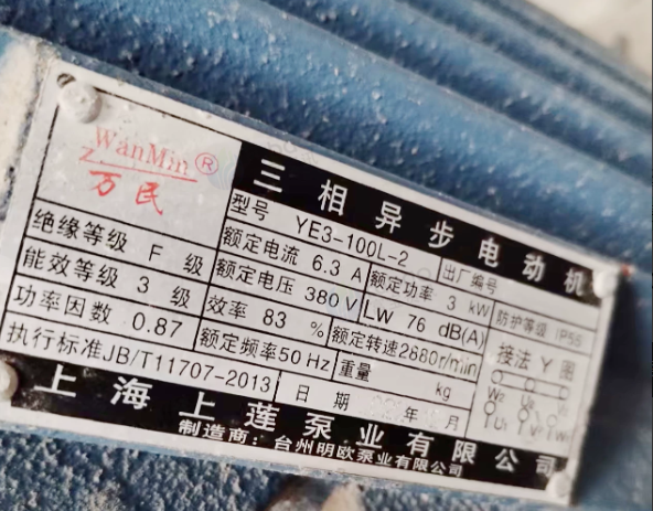 苏州市地区工厂处理液体循环全套系统