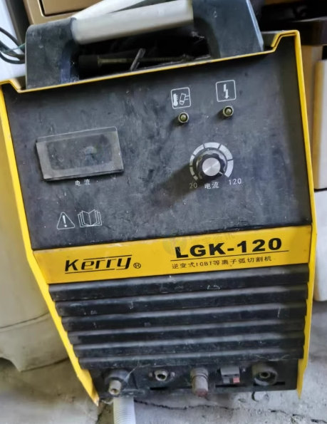哈尔滨市地区处理KerryLGK-120等离子切割机