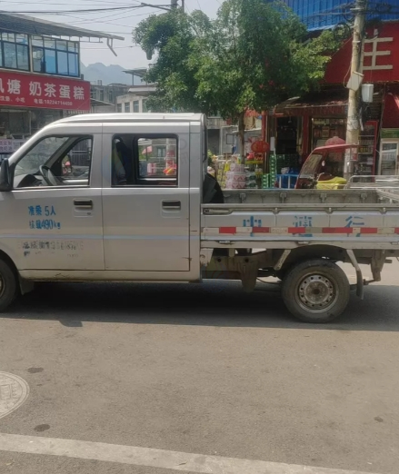 安顺市地区处理五菱小货车