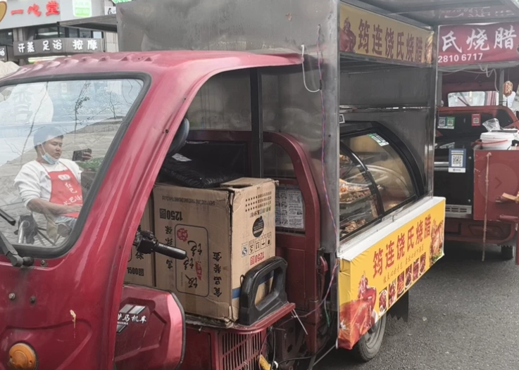 宜宾市地区处理摆摊三轮车、伸缩雨棚