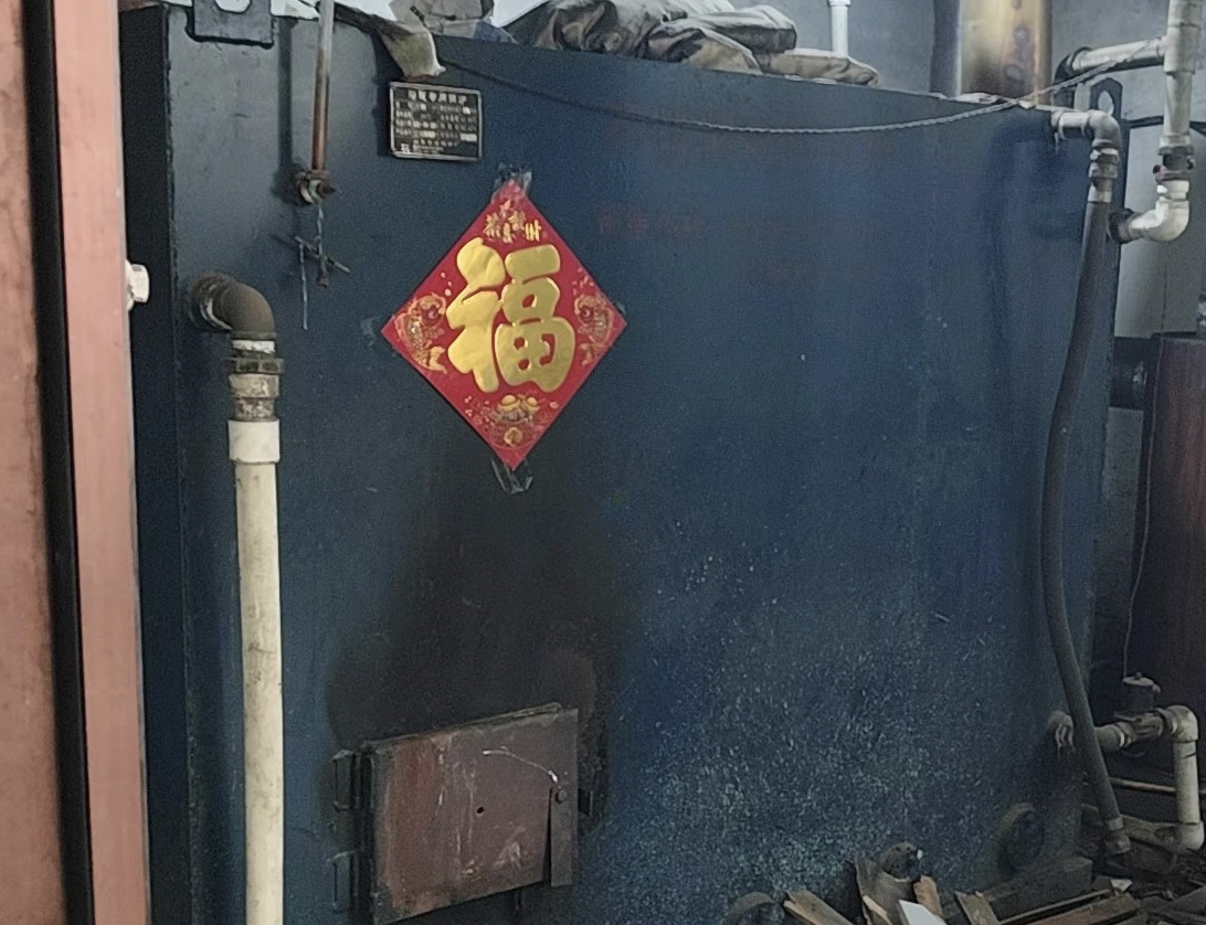 连云港市地区处理燃煤锅炉