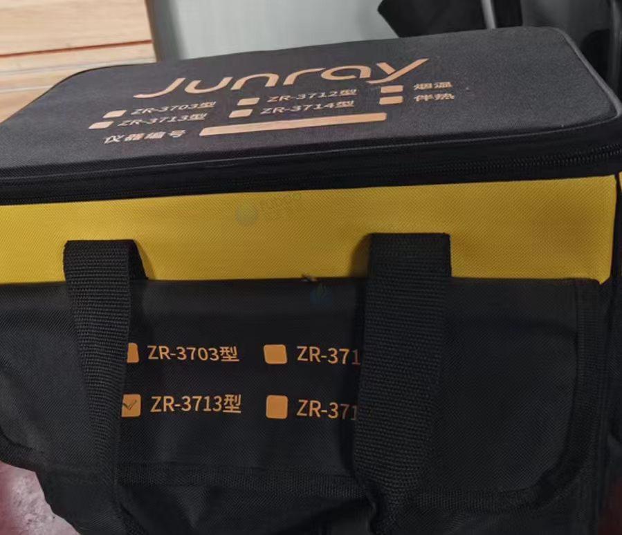 石家庄市地区处理VOCs双路采样器