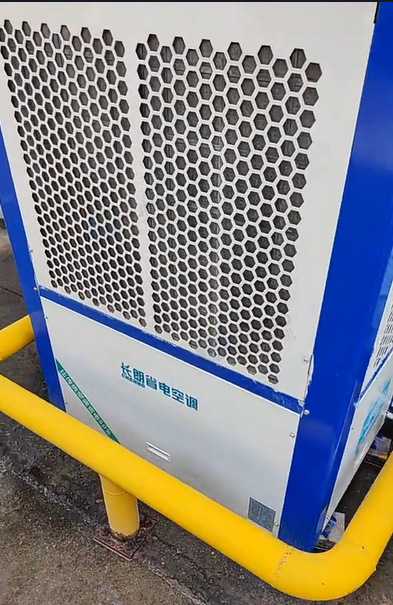 苏州市地区工厂处理水冷工业空调4套
