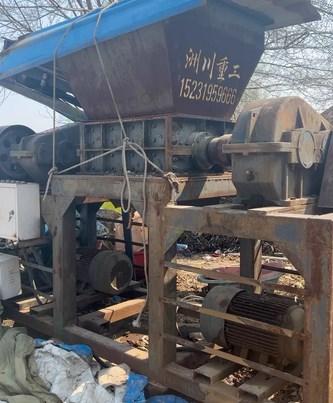 滨州市地区处理80撕碎机