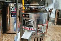 重庆地区处理包子铺全套设备