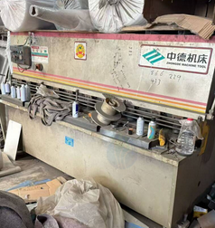 泰安市地区处理剪板机