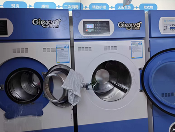 邯郸市地区处理洁希亚Giexya全套洗衣店设备