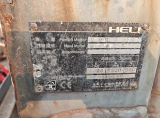 临沂市地区处理叉车