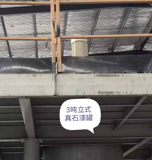 青岛市地区工厂处理真石漆乳胶漆水包砂全套生产线