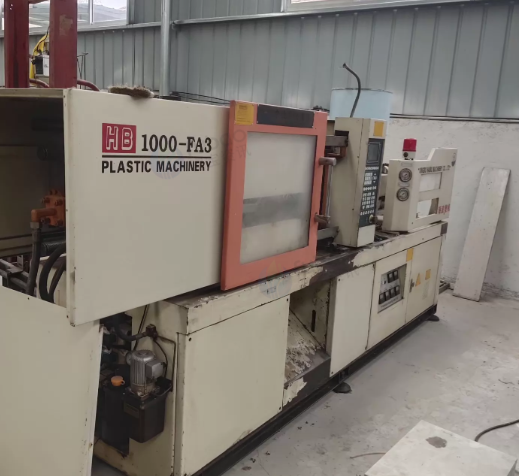 潍坊市地区工厂处理注塑机3台