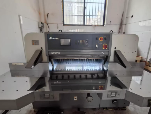 徐州市地区工厂处理920全自动程控切纸机