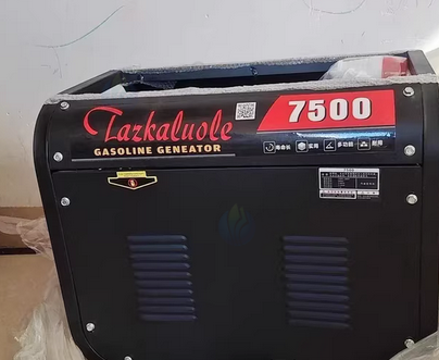 泉州市地区处理7500汽油发电机