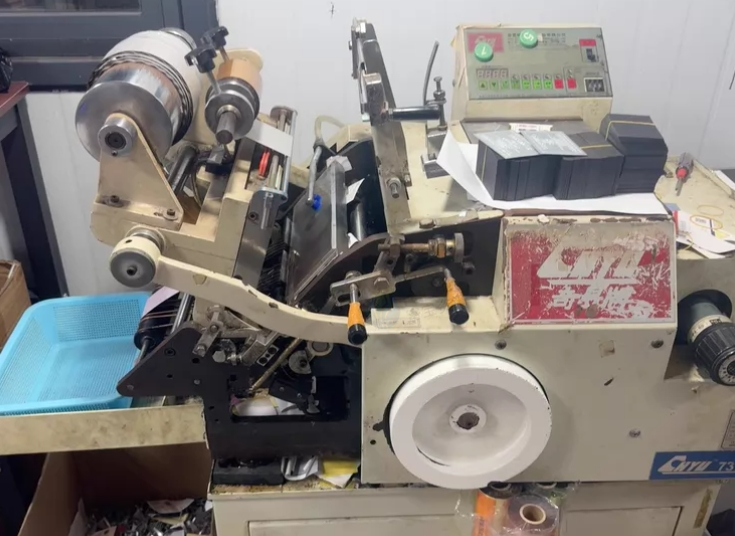 佛山市地区处理烫金机